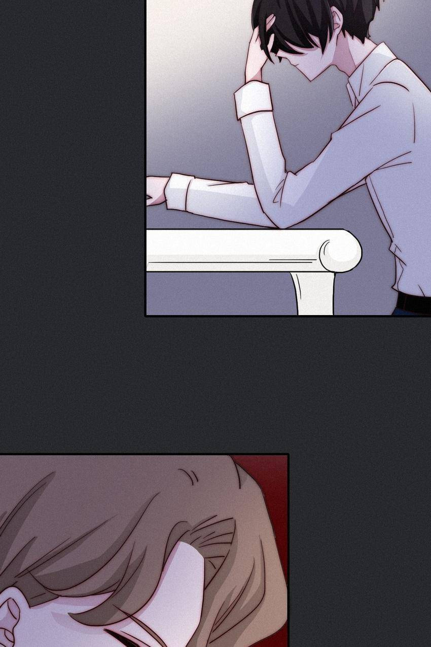 Fall in the Night with You (Colored) Chapter 5 page 5 - 