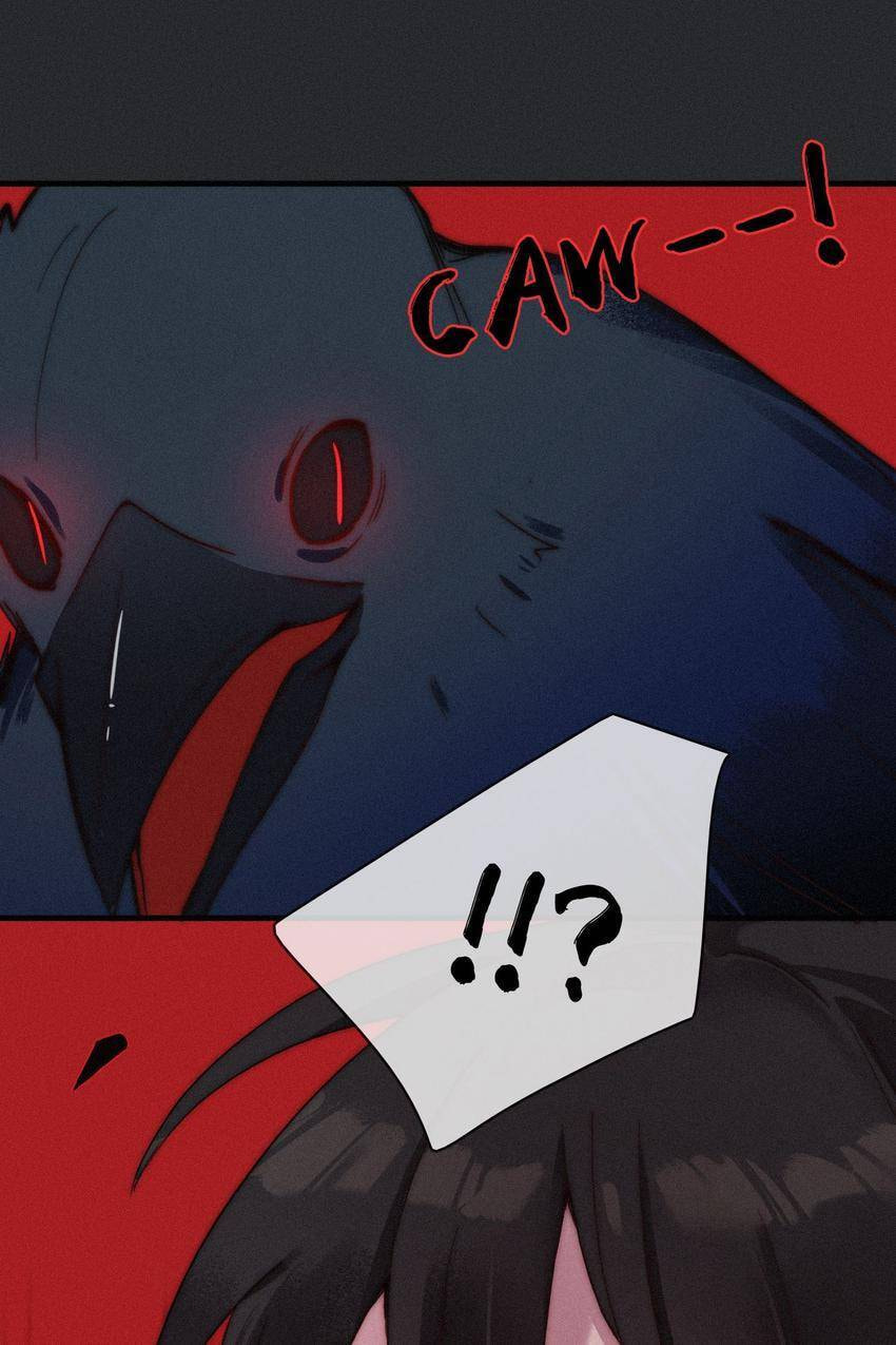 Fall in the Night with You (Colored) Chapter 5 page 69 - 