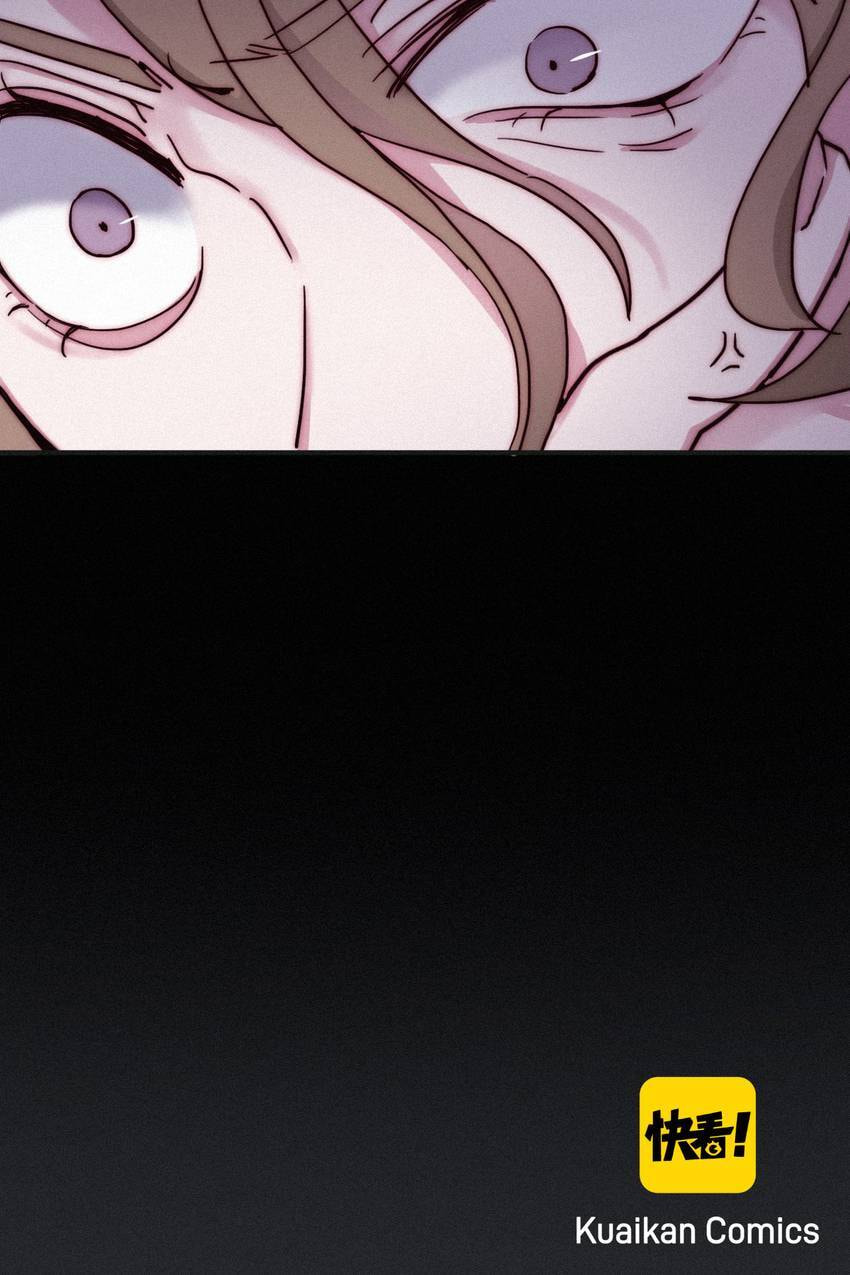 Fall in the Night with You (Colored) Chapter 5 page 86 - 