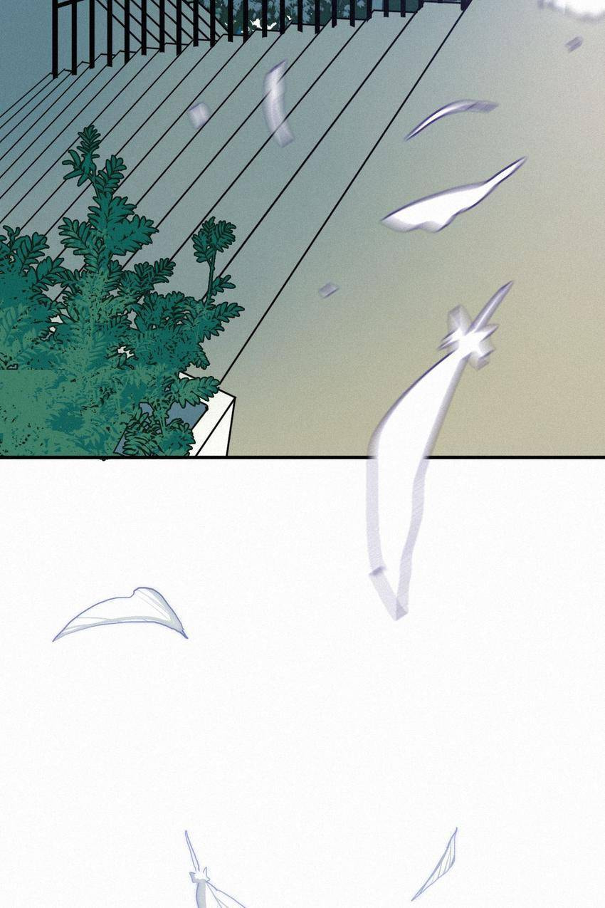 Fall in the Night with You (Colored) Chapter 7 page 22 - 