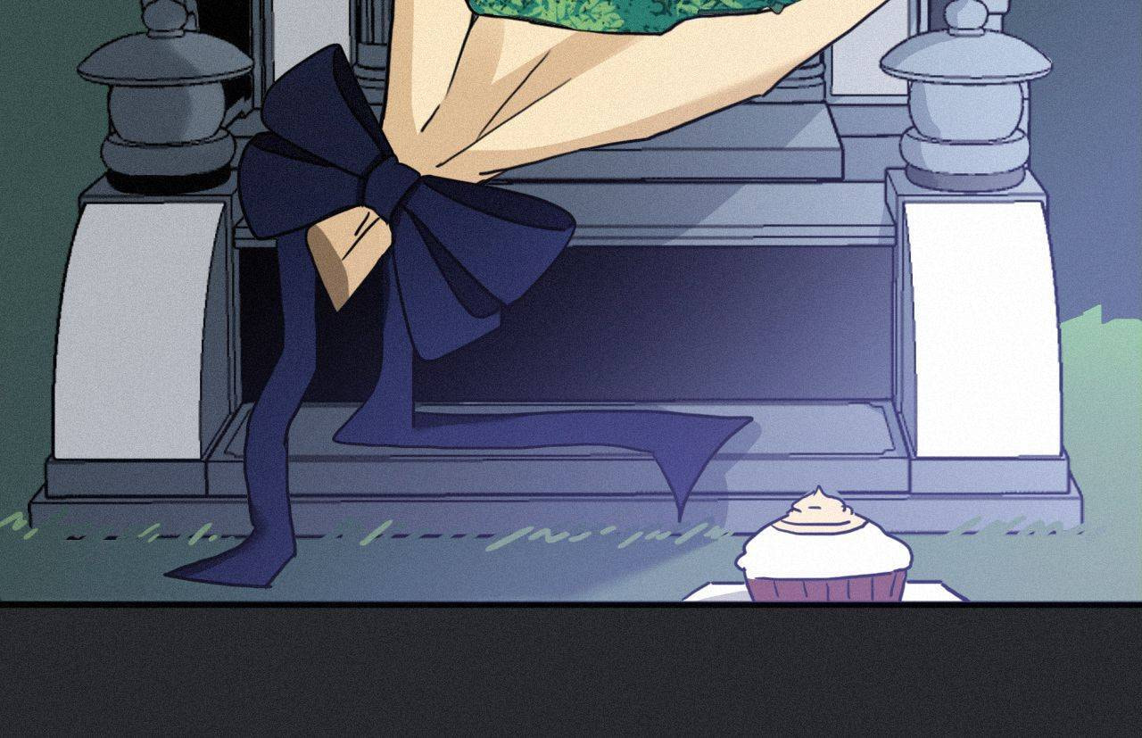 Fall in the Night with You (Colored) Chapter 7 page 26 - 