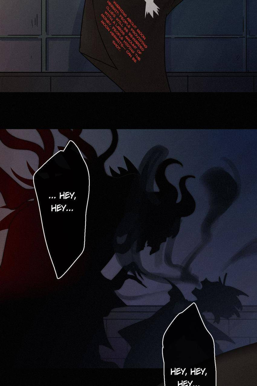 Fall in the Night with You (Colored) Chapter 7 page 4 - 