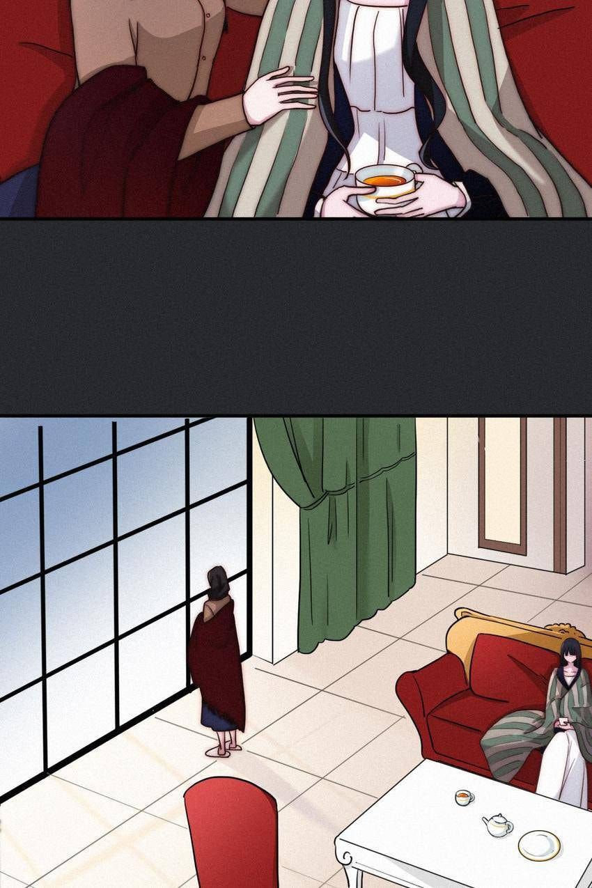 Fall in the Night with You (Colored) Chapter 7 page 48 - 