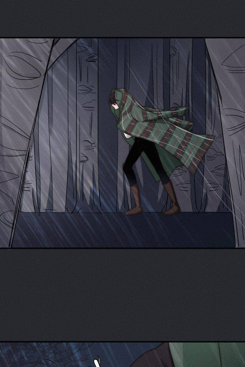 Fall in the Night with You (Colored) Chapter 8 page 16 - 