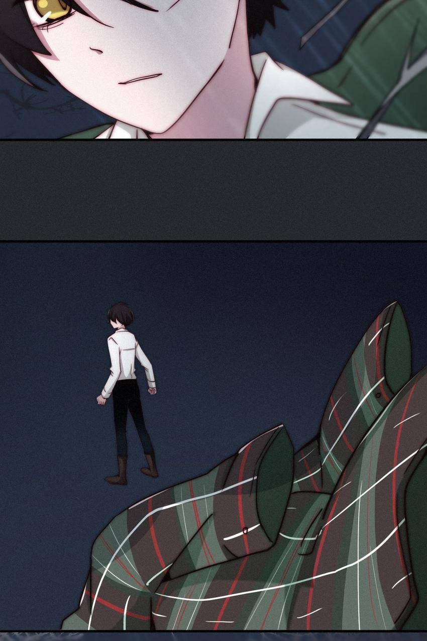 Fall in the Night with You (Colored) Chapter 8 page 18 - 