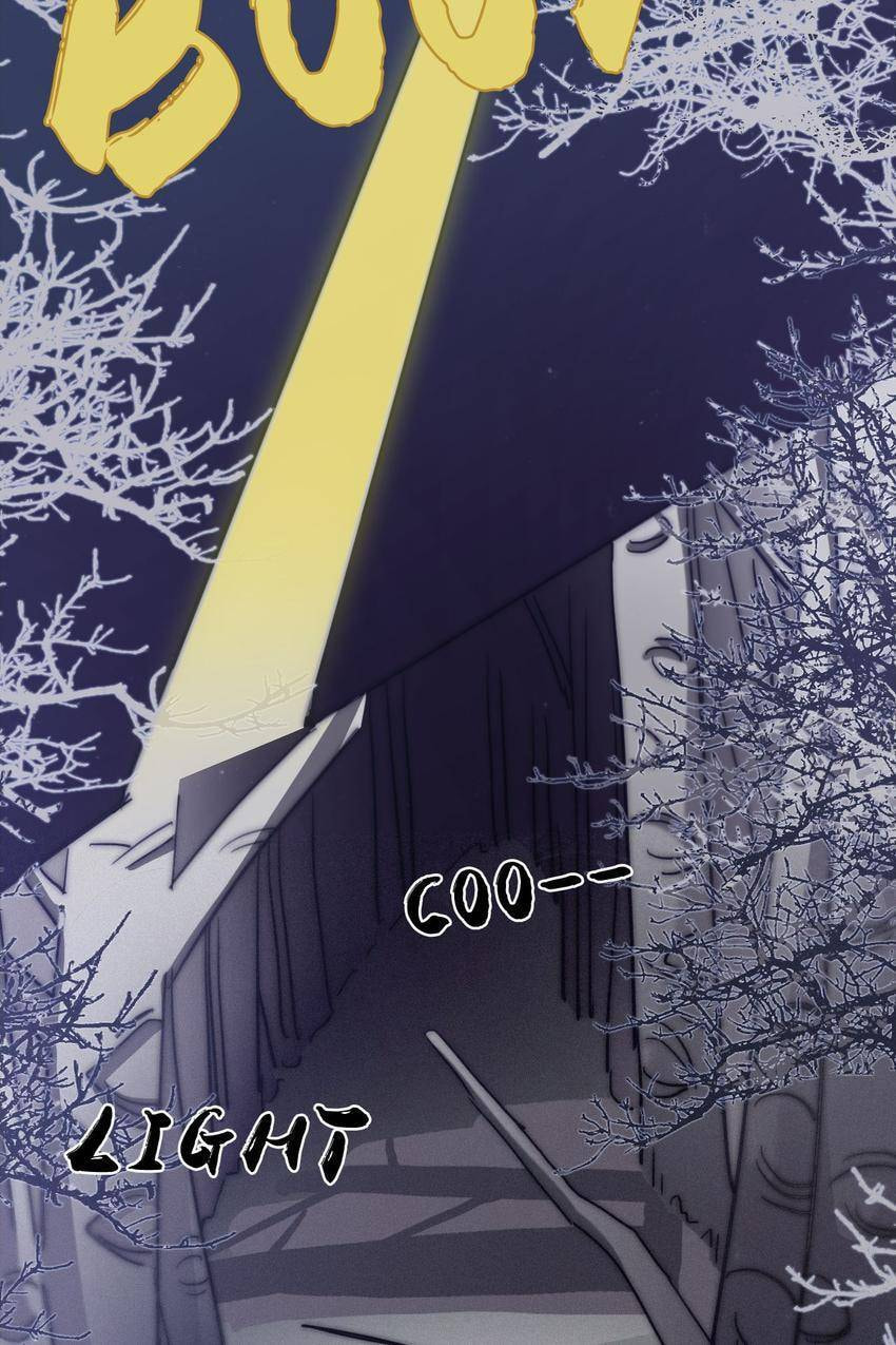 Fall in the Night with You (Colored) Chapter 8 page 3 - 