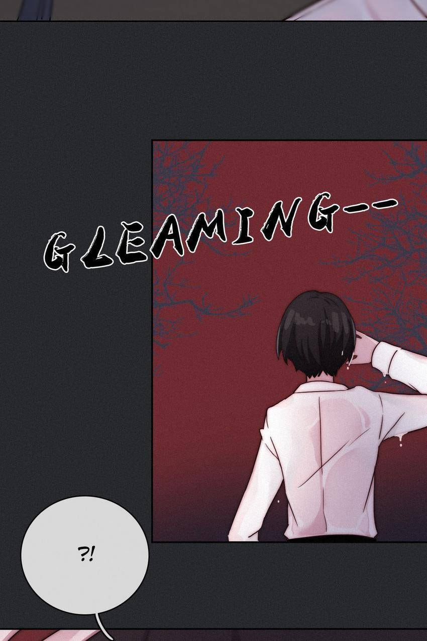 Fall in the Night with You (Colored) Chapter 8 page 32 - 