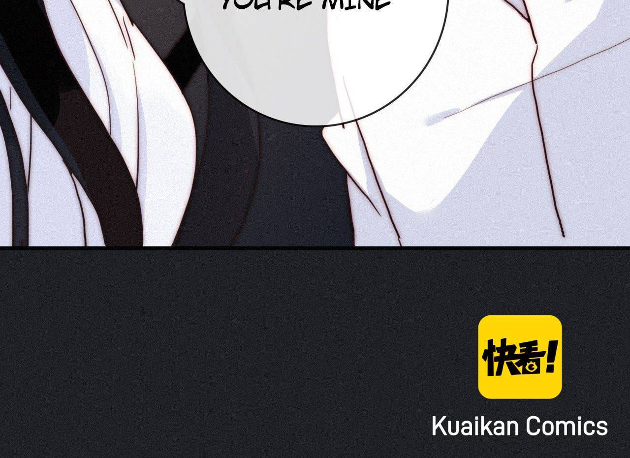 Fall in the Night with You (Colored) Chapter 8 page 71 - 