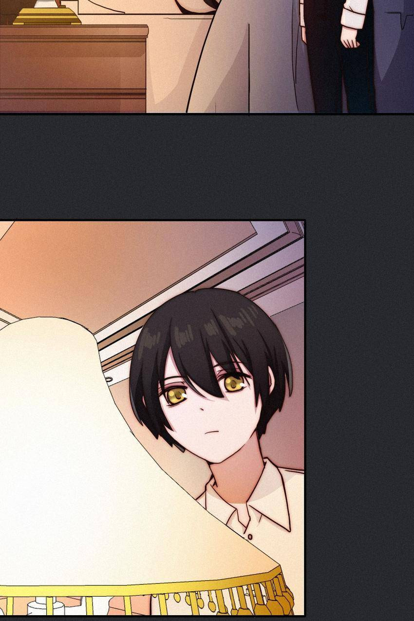 Fall in the Night with You (Colored) Chapter 9 page 25 - 