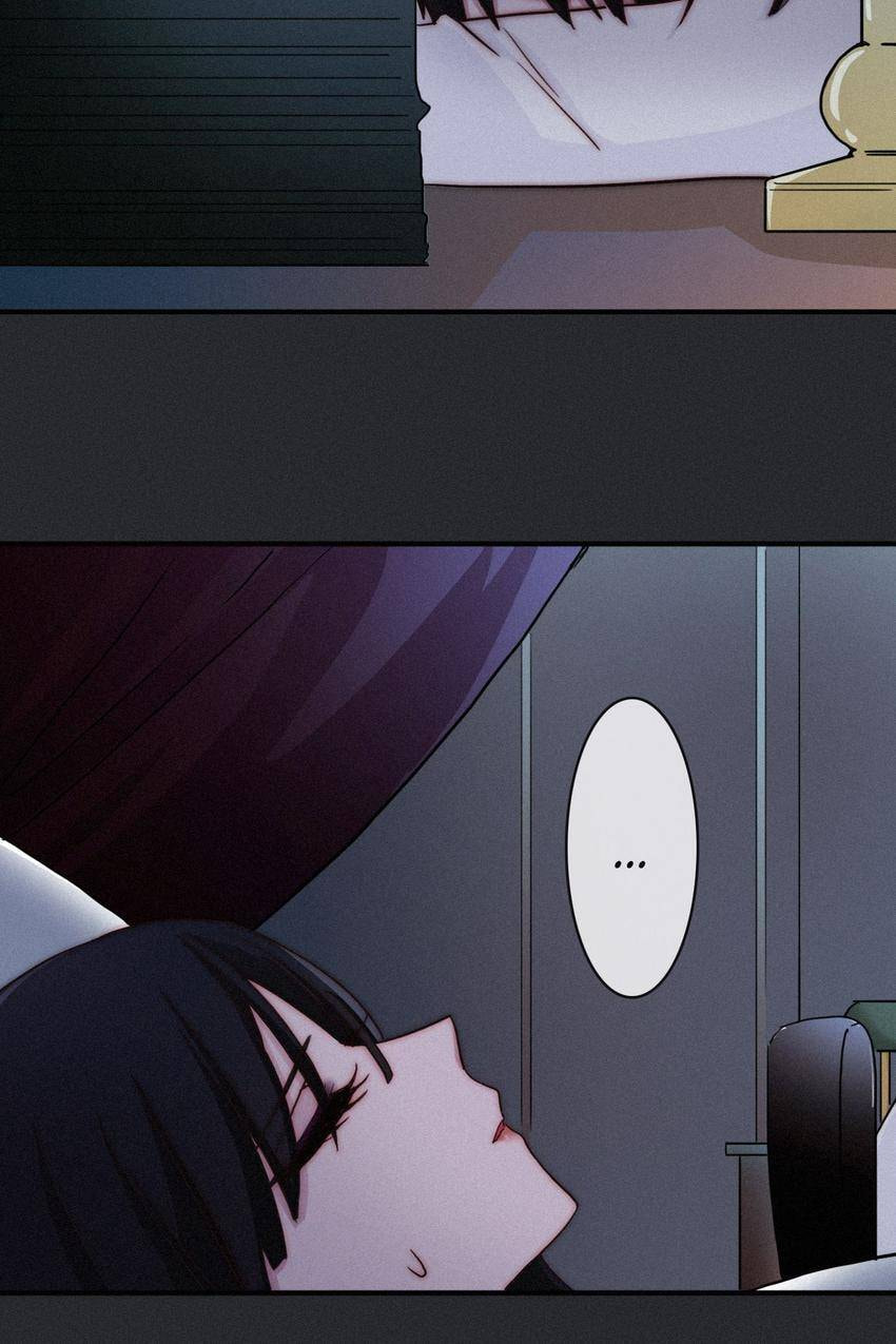 Fall in the Night with You (Colored) Chapter 9 page 28 - 