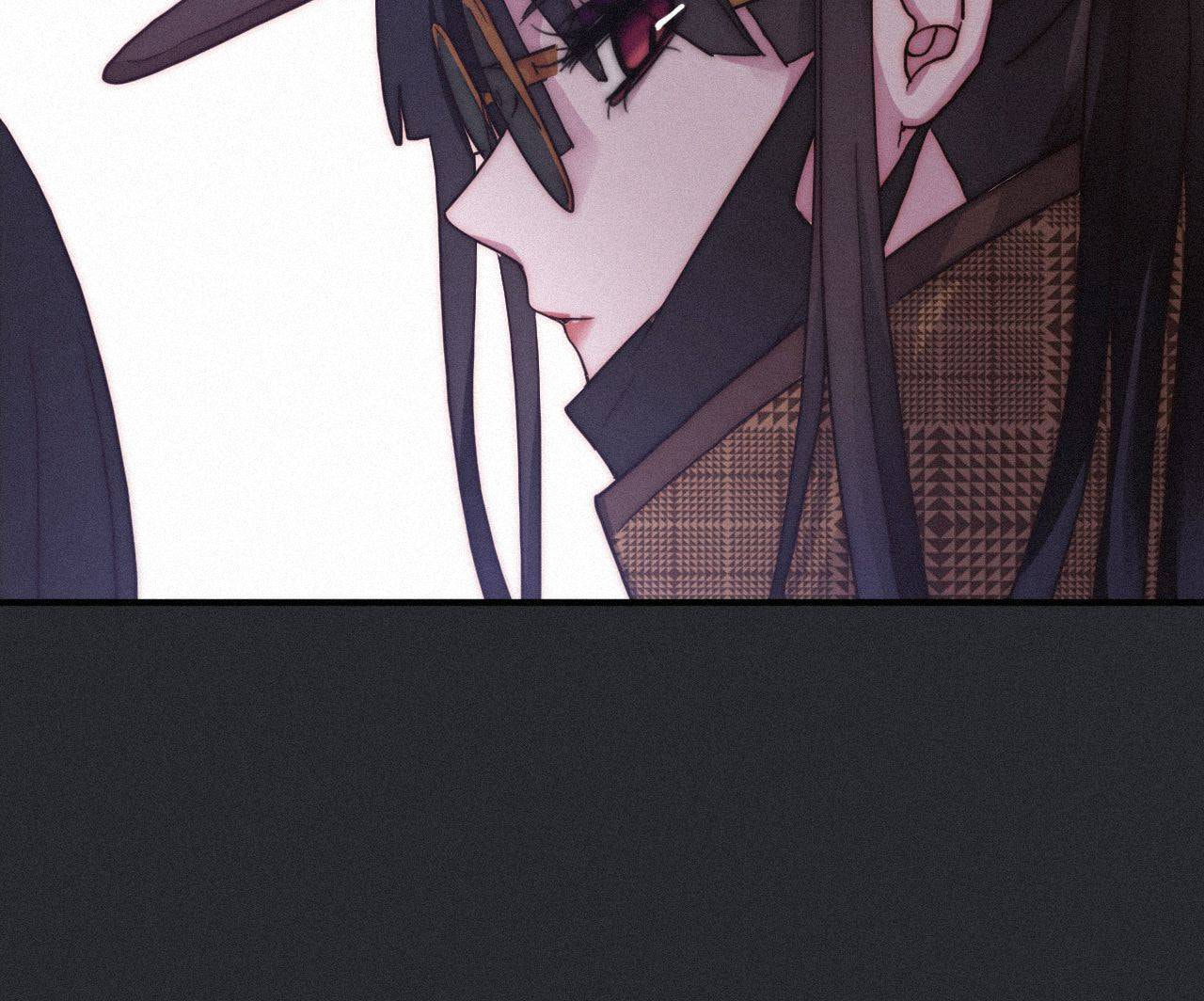 Fall in the Night with You (Colored) Chapter 9 page 60 - 