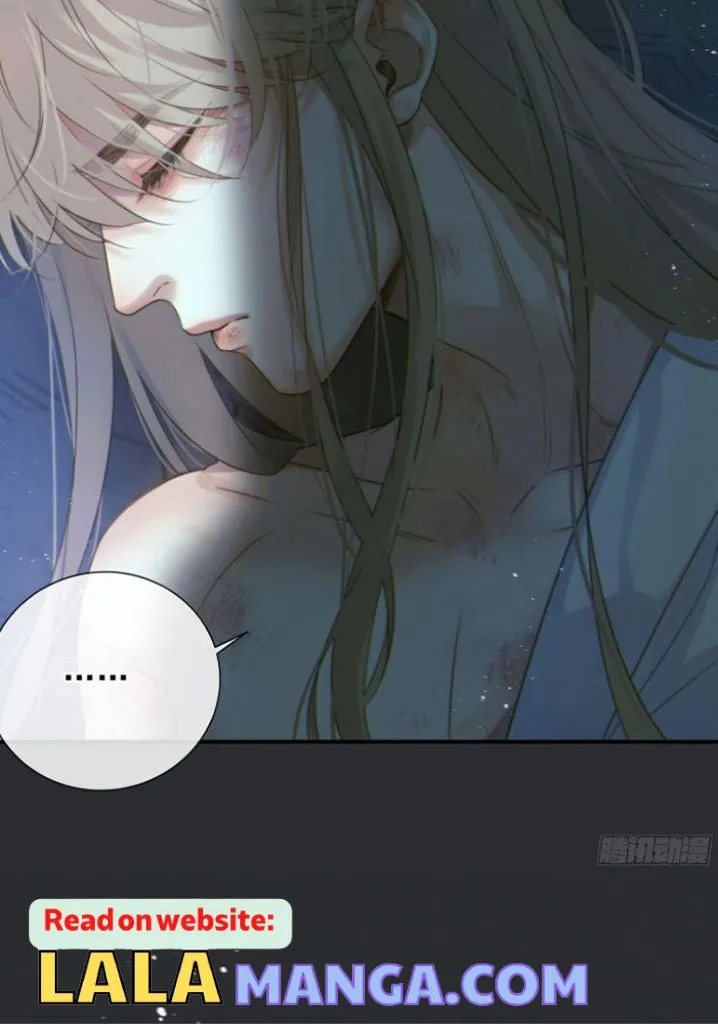 Fall Into A Nightmare With My Devil Chapter 1 page 11 - 