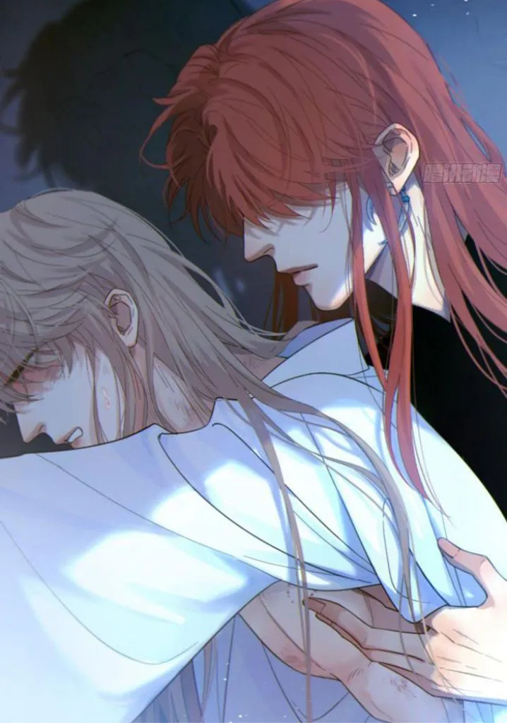 Fall Into A Nightmare With My Devil Chapter 1 page 14 - 