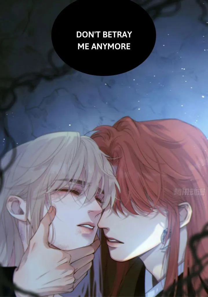 Fall Into A Nightmare With My Devil Chapter 1 page 20 - 