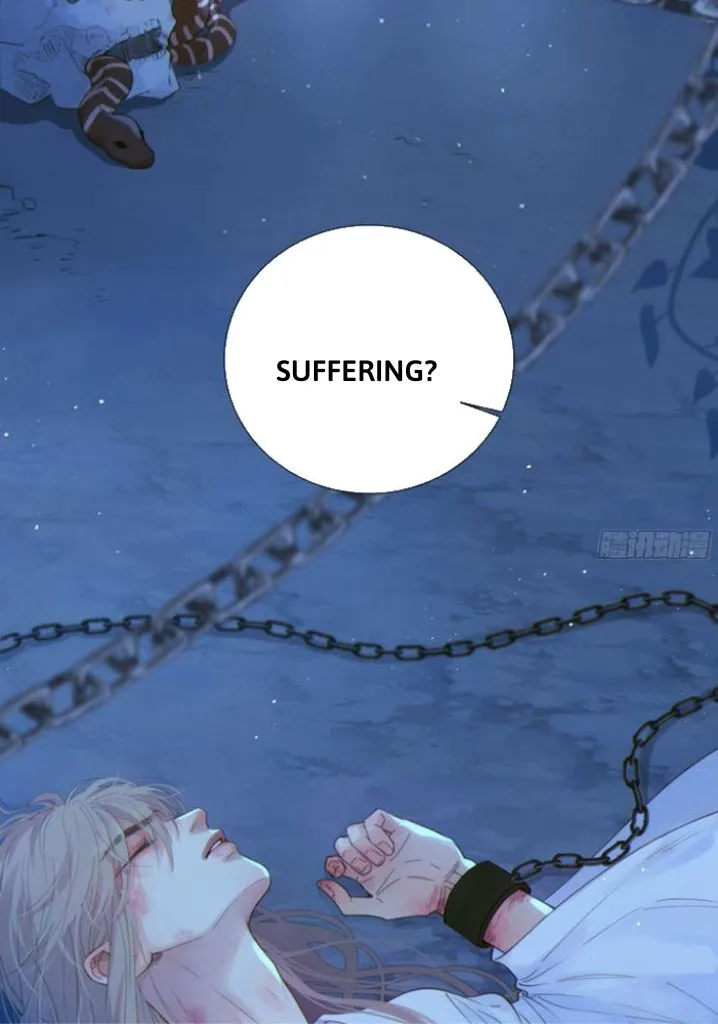 Fall Into A Nightmare With My Devil Chapter 1 page 4 - 
