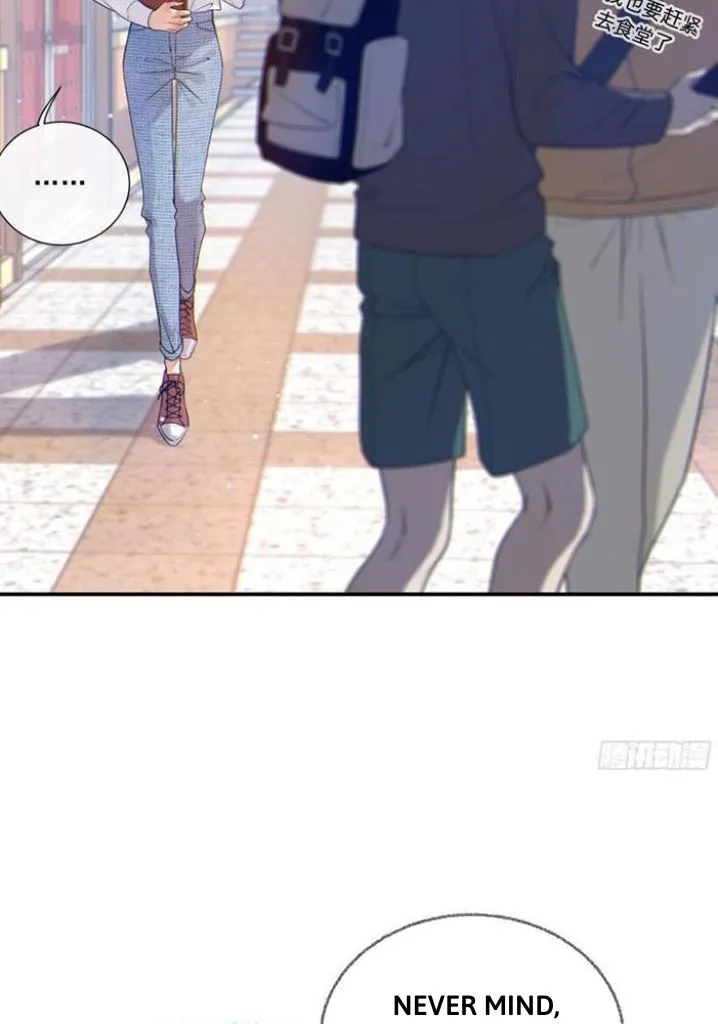Fall Into A Nightmare With My Devil Chapter 1 page 32 - 