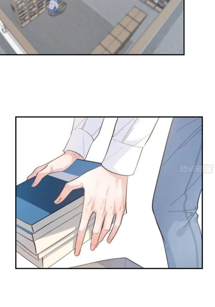 Fall Into A Nightmare With My Devil Chapter 1 page 50 - 