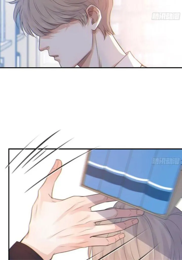 Fall Into A Nightmare With My Devil Chapter 1 page 54 - 