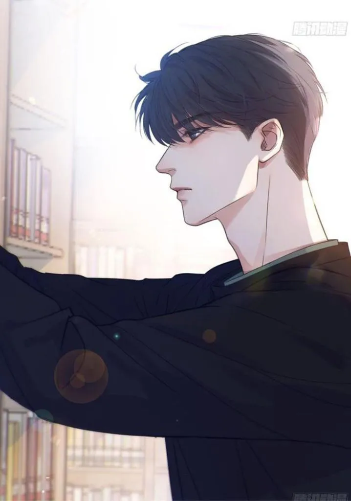 Fall Into A Nightmare With My Devil Chapter 1 page 70 - 