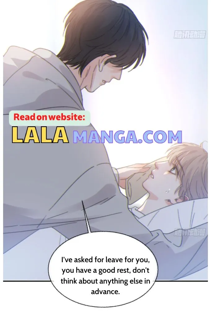 Fall Into A Nightmare With My Devil Chapter 10 page 12 - 
