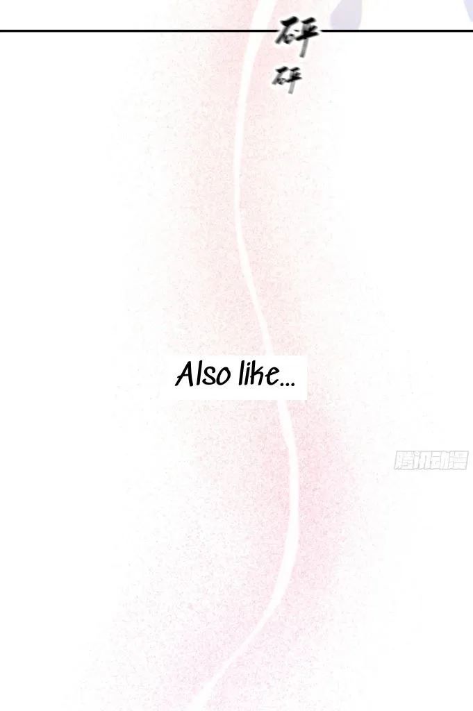 Fall Into A Nightmare With My Devil Chapter 10 page 32 - 
