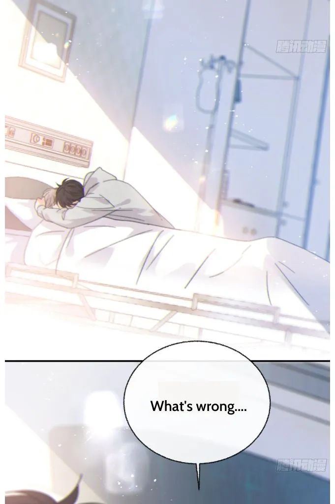 Fall Into A Nightmare With My Devil Chapter 10 page 5 - 