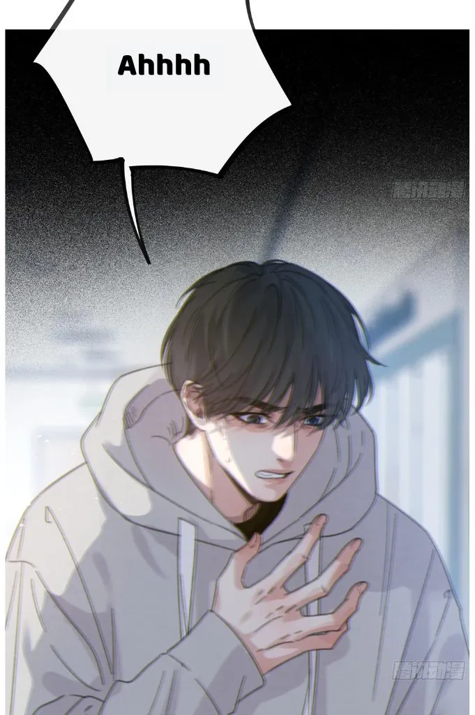 Fall Into A Nightmare With My Devil Chapter 10 page 42 - 