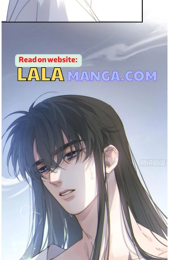 Fall Into A Nightmare With My Devil Chapter 11 page 16 - 