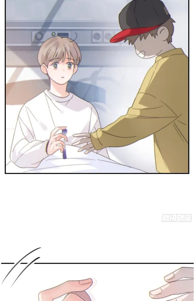 Fall Into A Nightmare With My Devil Chapter 11 page 29 - 
