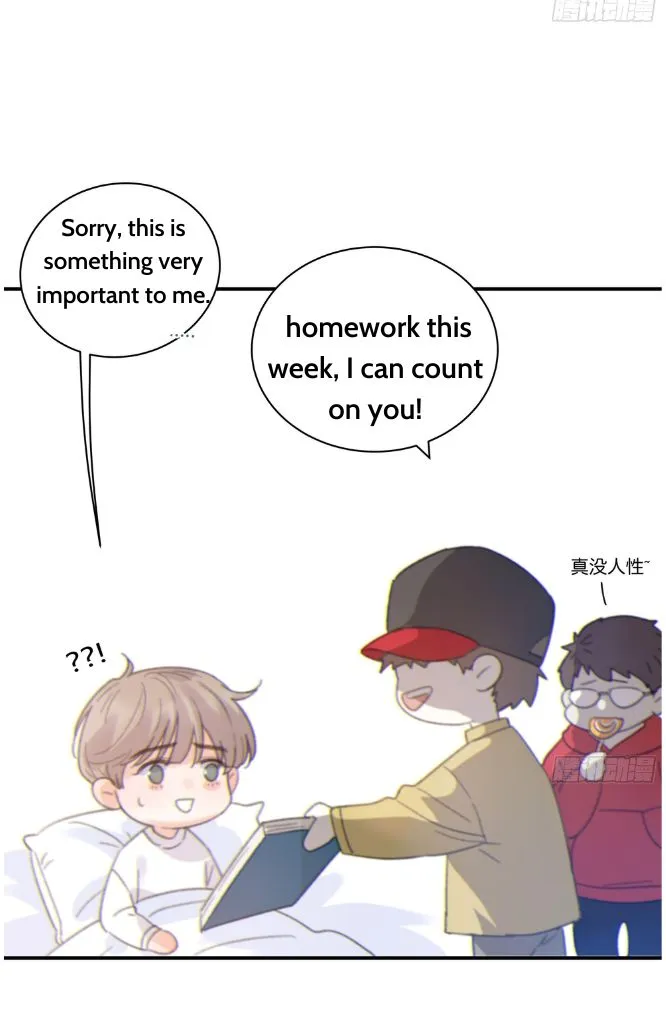 Fall Into A Nightmare With My Devil Chapter 11 page 33 - 