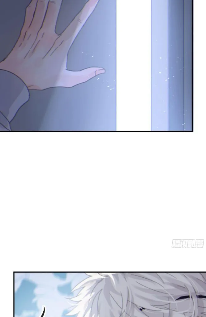 Fall Into A Nightmare With My Devil Chapter 11 page 51 - 