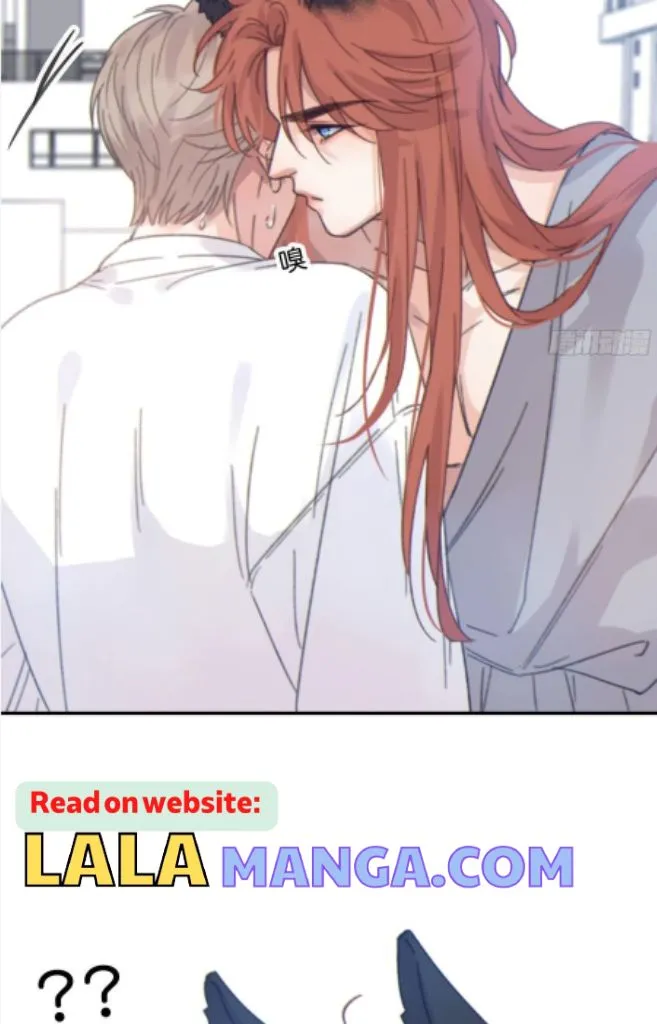 Fall Into A Nightmare With My Devil Chapter 12 page 21 - 