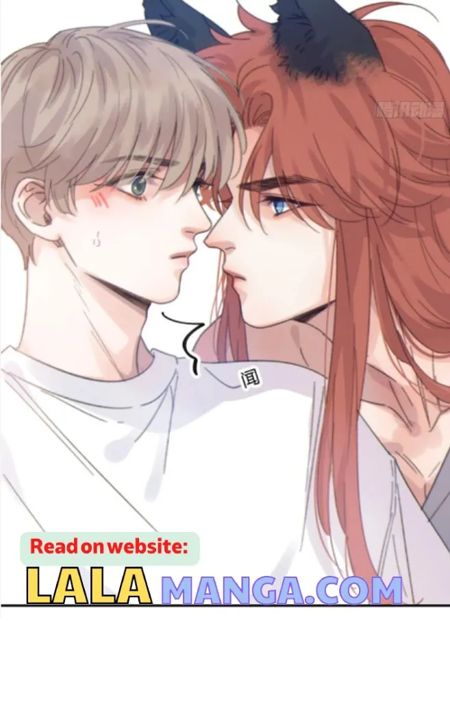 Fall Into A Nightmare With My Devil Chapter 12 page 23 - 