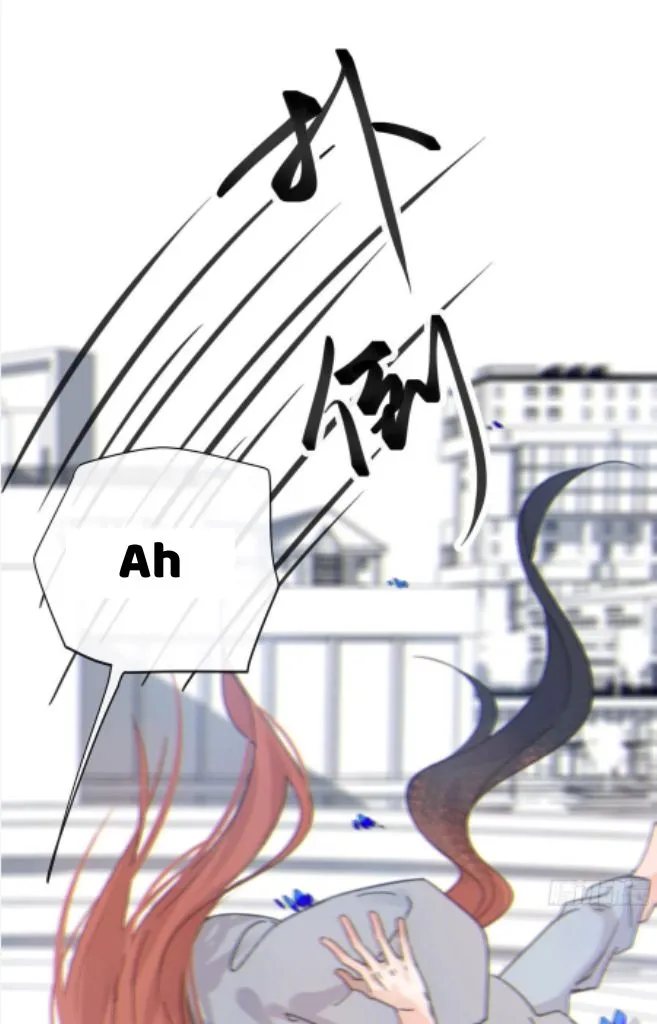 Fall Into A Nightmare With My Devil Chapter 12 page 24 - 