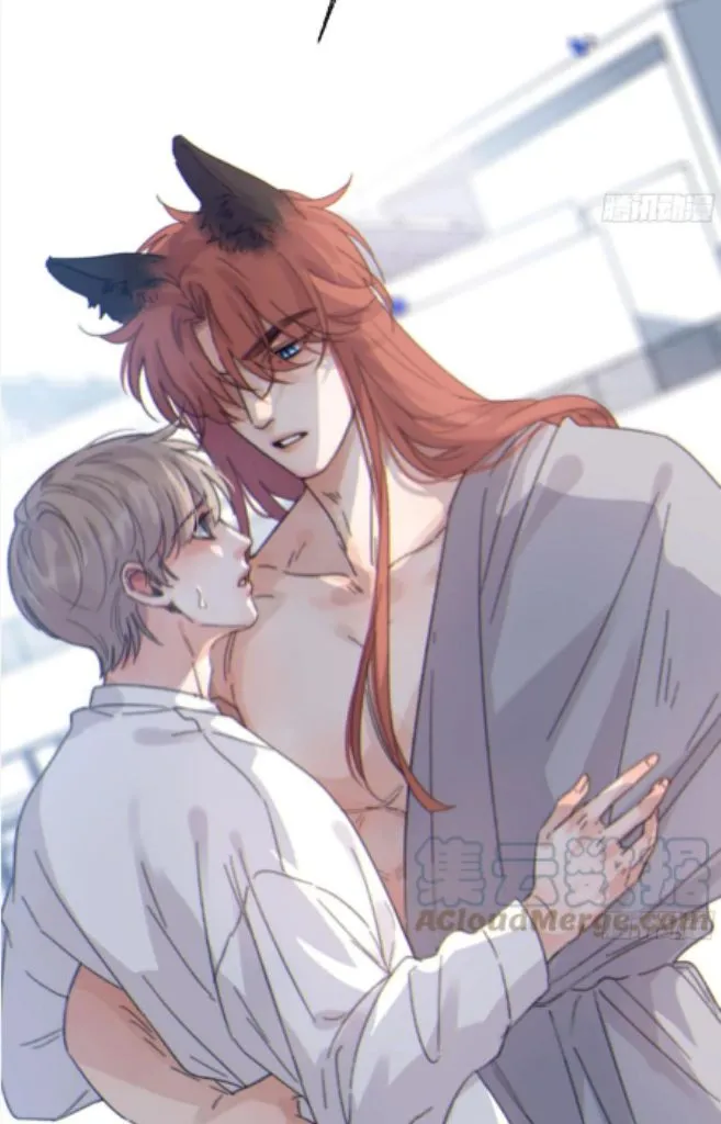 Fall Into A Nightmare With My Devil Chapter 12 page 42 - 