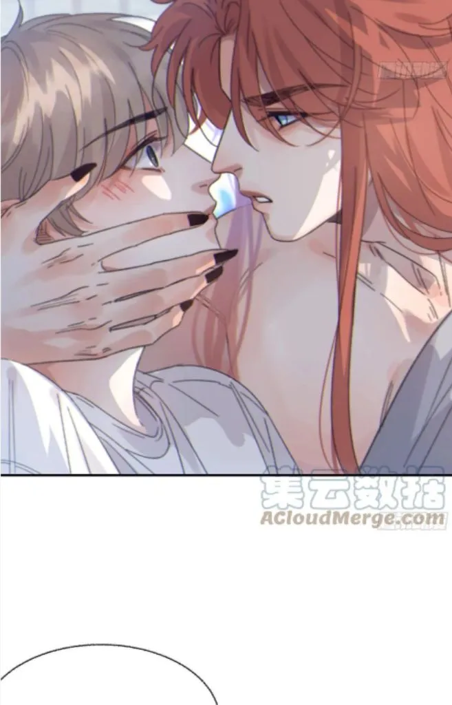 Fall Into A Nightmare With My Devil Chapter 12 page 44 - 