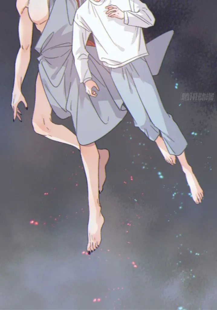 Fall Into A Nightmare With My Devil Chapter 13 page 15 - 