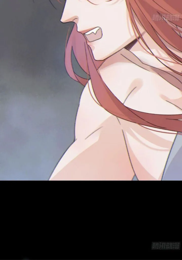 Fall Into A Nightmare With My Devil Chapter 13 page 17 - 