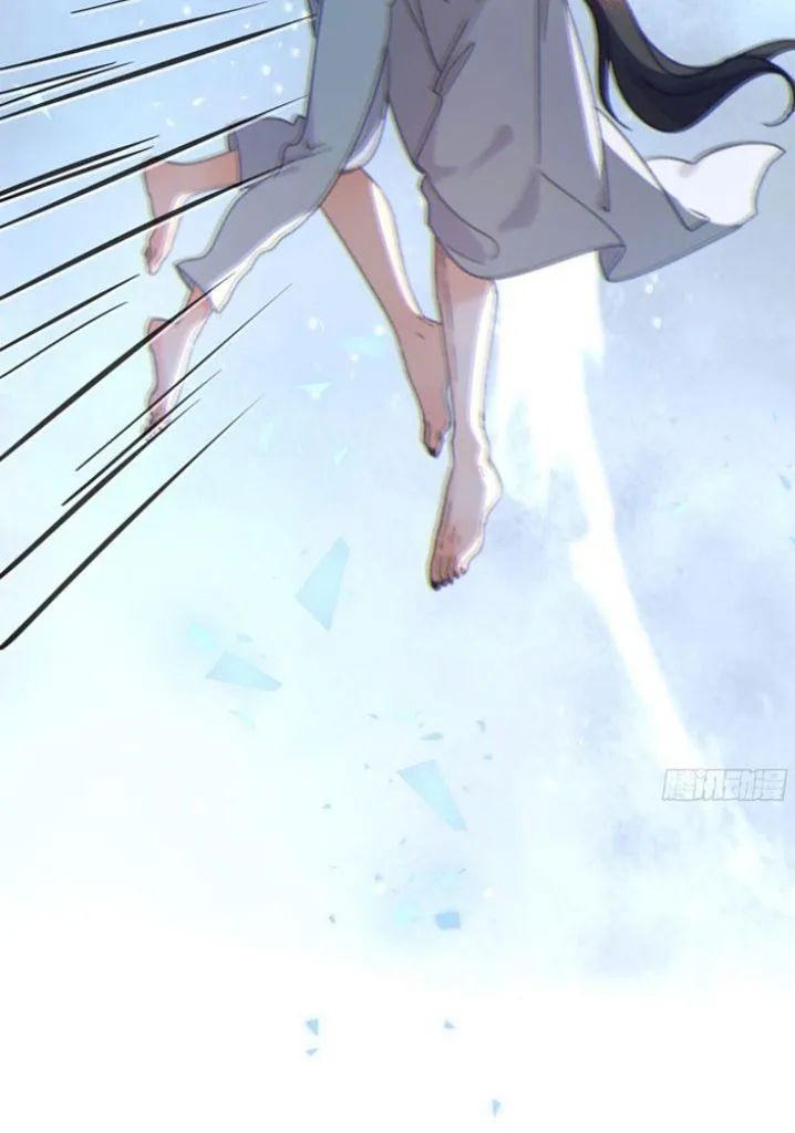 Fall Into A Nightmare With My Devil Chapter 13 page 19 - 