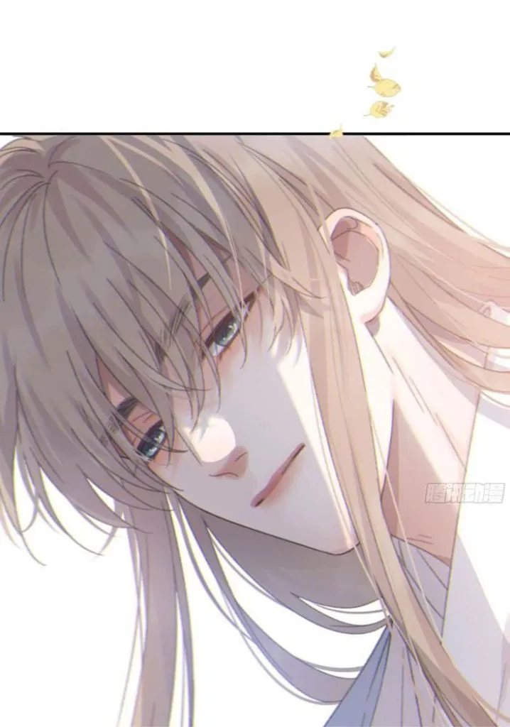 Fall Into A Nightmare With My Devil Chapter 13 page 50 - 
