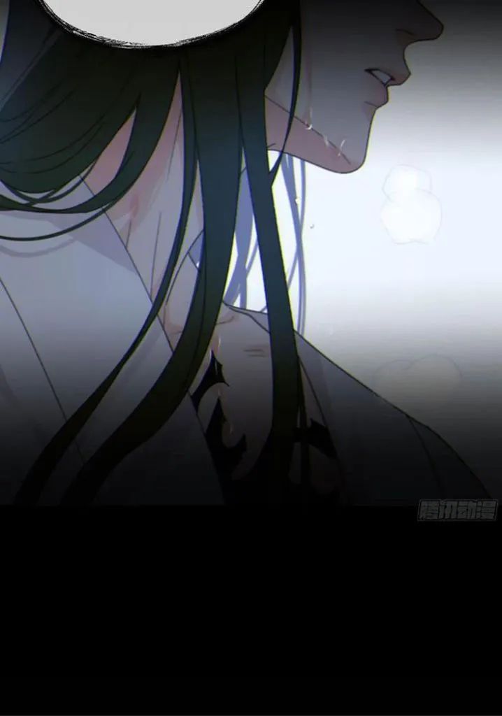 Fall Into A Nightmare With My Devil Chapter 13 page 66 - 