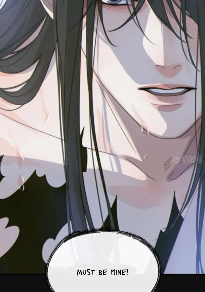 Fall Into A Nightmare With My Devil Chapter 13 page 72 - 