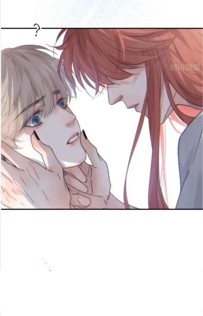 Fall Into A Nightmare With My Devil Chapter 14 page 16 - 