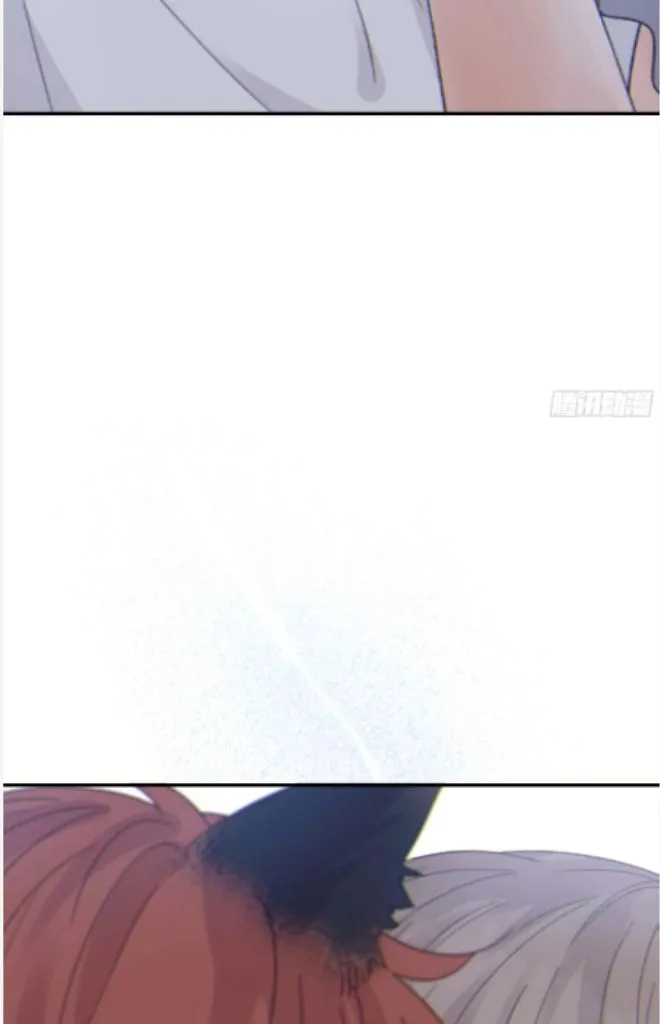 Fall Into A Nightmare With My Devil Chapter 14 page 18 - 