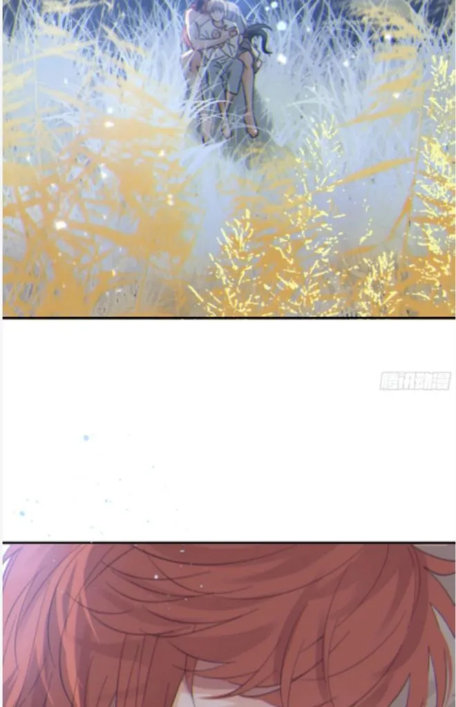 Fall Into A Nightmare With My Devil Chapter 14 page 34 - 