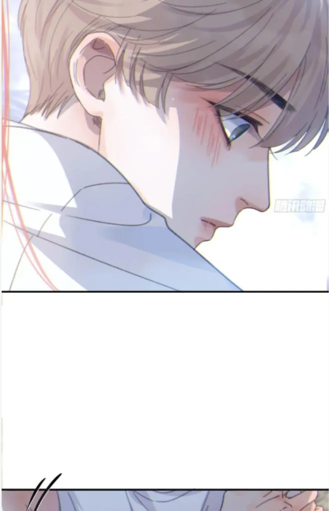 Fall Into A Nightmare With My Devil Chapter 14 page 38 - 