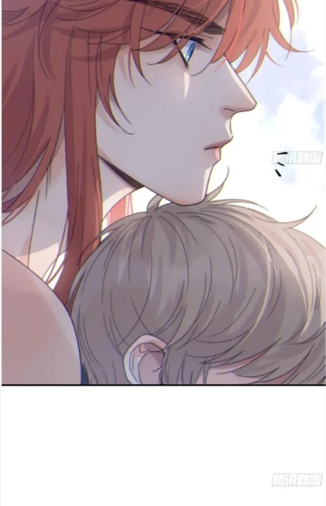 Fall Into A Nightmare With My Devil Chapter 14 page 40 - 