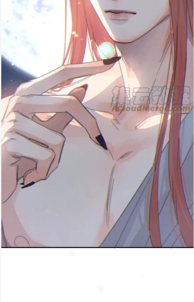 Fall Into A Nightmare With My Devil Chapter 14 page 60 - 