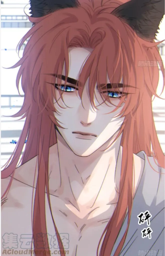 Fall Into A Nightmare With My Devil Chapter 14 page 10 - 