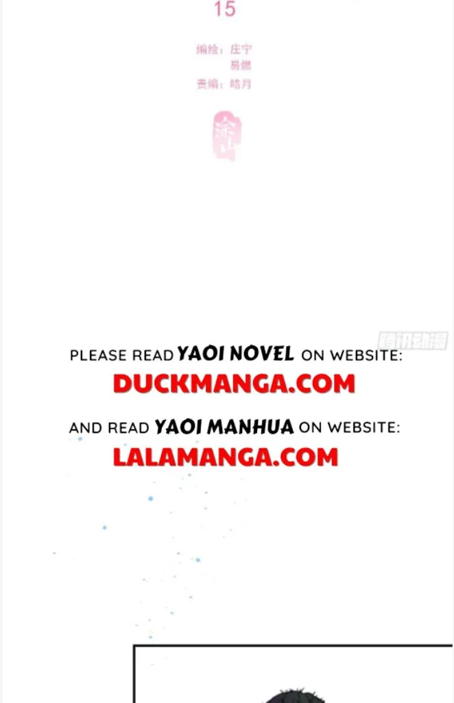 Fall Into A Nightmare With My Devil Chapter 15 page 13 - 